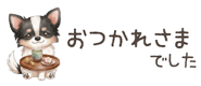 857939150