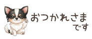 857939151