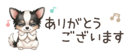 857939155