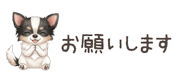 857939156