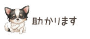857939158