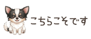 857939159