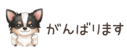 857939160