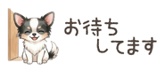 857939162