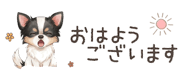 857939163
