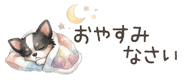 857939164
