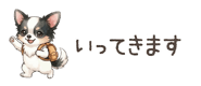 857939165