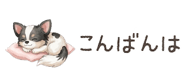 857939168