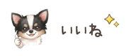 857939175