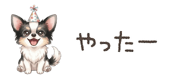 857939177
