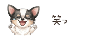 857939180