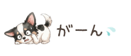 857939181