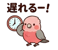 857939536