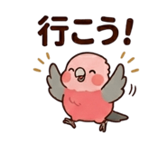 857939542