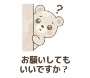 857939684