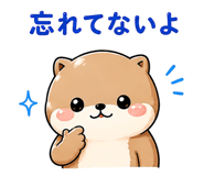 857939826