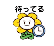 857940399