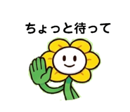 857940410