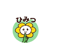 857940421