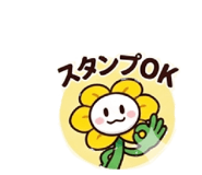 857940424