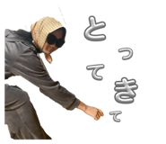 857940713