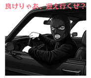 857940954
