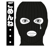857940961