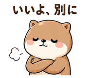 857941080