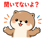 857941082