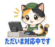 857941264