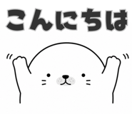 857941290