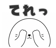 857941292