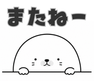 857941293