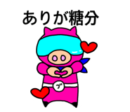 857941710