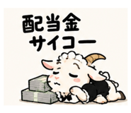 857942007