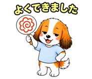 857942409