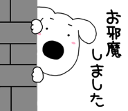 857942487