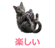 857942547