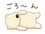 857942601
