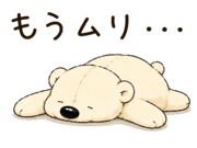 857942606