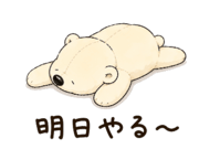 857942608