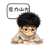 857943228