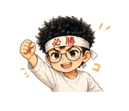 857943239
