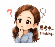 857943439