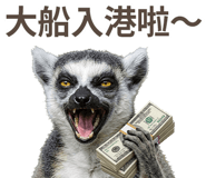 857943558
