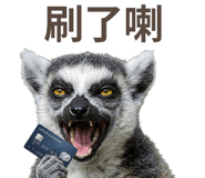 857943588