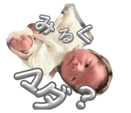 857943599