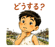 857944097