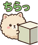 857944309