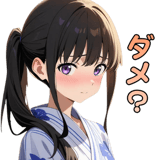 857945279